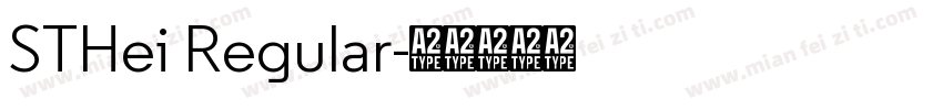 STHei Regular字体转换